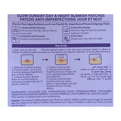 Salicylic Acid Blemish Patches K-Beauty Slow Sunday